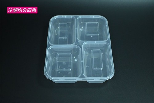 Equal-sized four-layer PP square lunch box