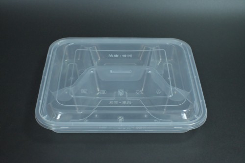 PP four-layer square lunch box