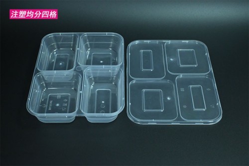 Equal-sized four-layer PP square lunch box