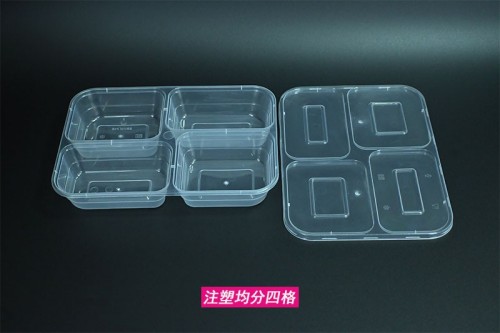 Equal-sized four-layer PP square lunch box