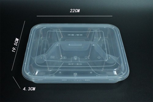 PP four-layer square lunch box