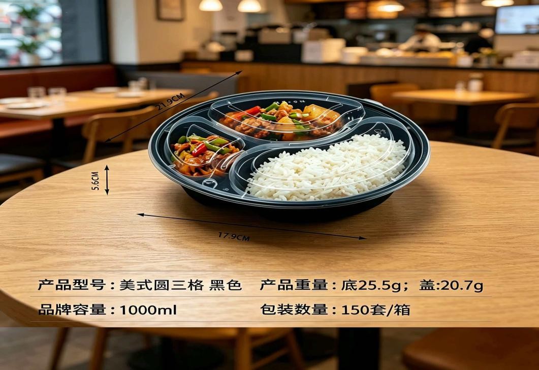 PP meal box with integrated sauce compartment