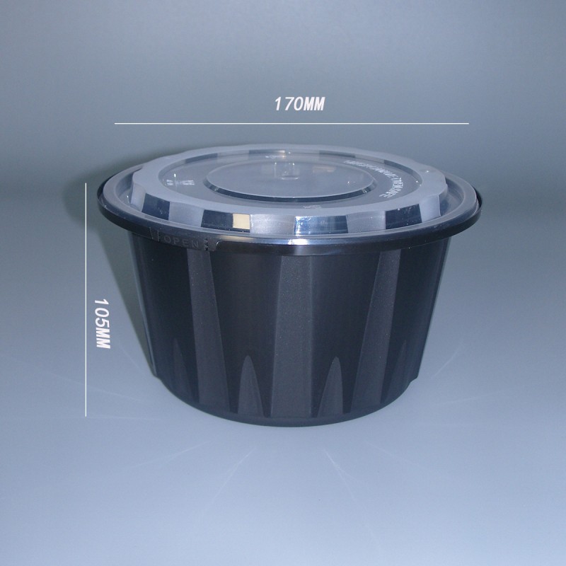 Ronde voedselcontainer van PP